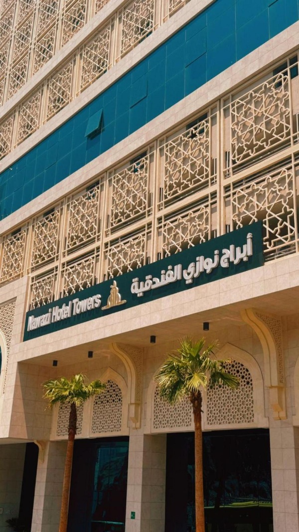 Nawazi Towers Hotel Main image